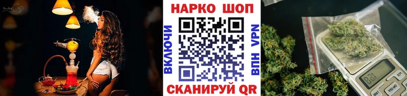 Купить наркоту Топки COCAIN  Меф  МДМА  Канабис 