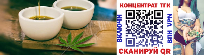 Cannafood конопля ОМГ ОМГ рабочий сайт Топки