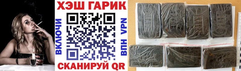 ГАШИШ AMNESIA HAZE  где найти наркотики  Топки 