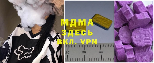 mdpv Алзамай