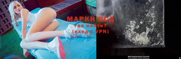 меф VHQ Алексин