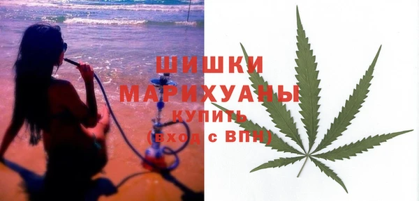 mdpv Алзамай