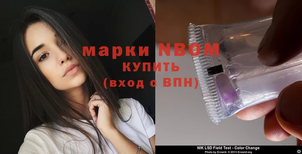 амф Абаза