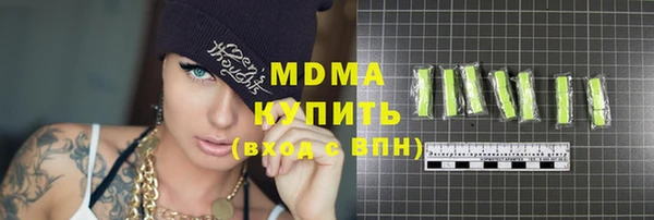 хмурый Алексеевка