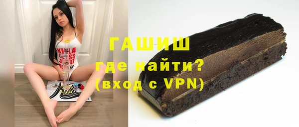 хмурый Алексеевка