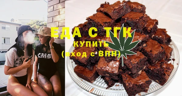 меф VHQ Алексин