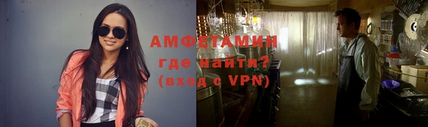 хмурый Алексеевка