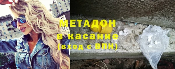 хмурый Алексеевка