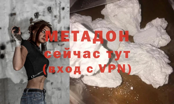 меф VHQ Алексин