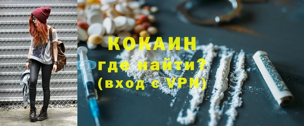 амф Абаза