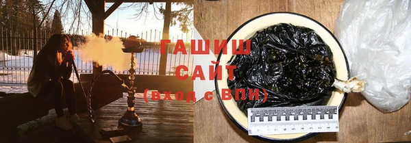 амф Абаза