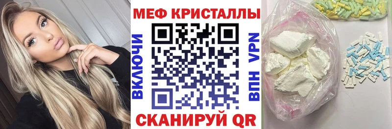 мориарти телеграм  как найти закладки  Топки  Меф 4 MMC  kraken зеркало 