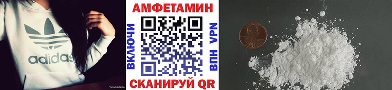 Метамфетамин мет  Топки 