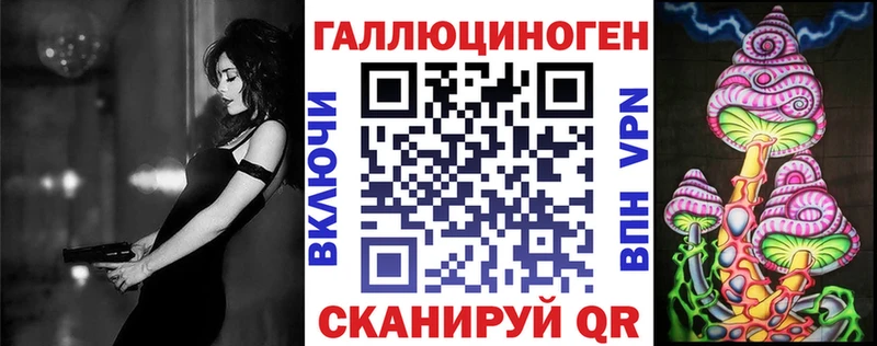 что такое   Топки  Псилоцибиновые грибы мицелий 
